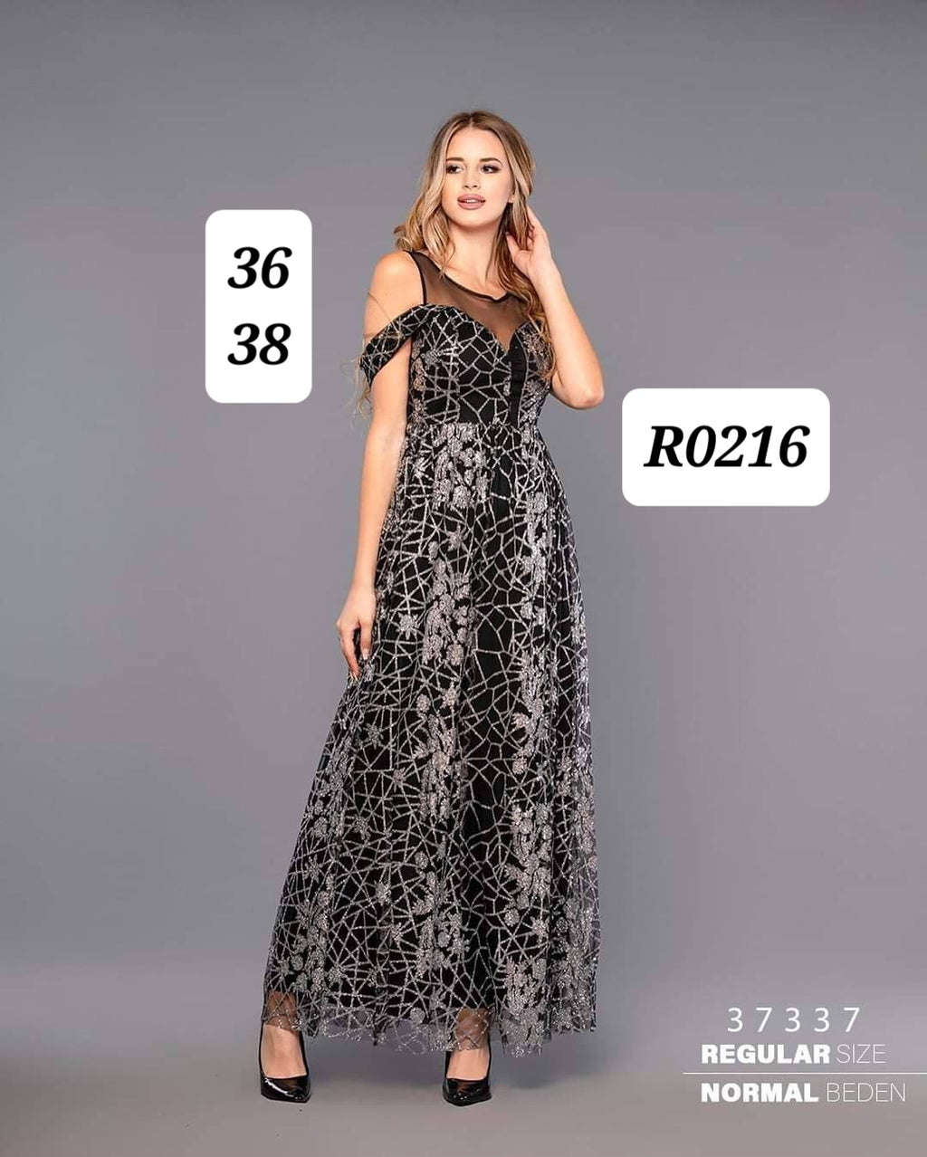 فستان ناعم كتير وفخم بنفس الوقت R0216