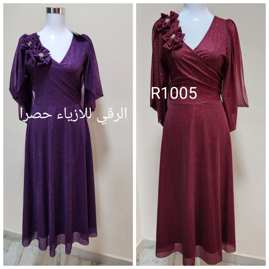 فستان سهرة قصير R1005