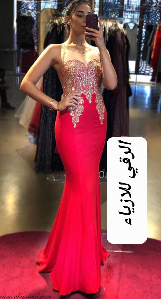 فستان سهرة قصة سمكة مع شال طويل R0236