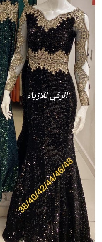 فستان قصة سمكة مميز مع كم مفتحR0260