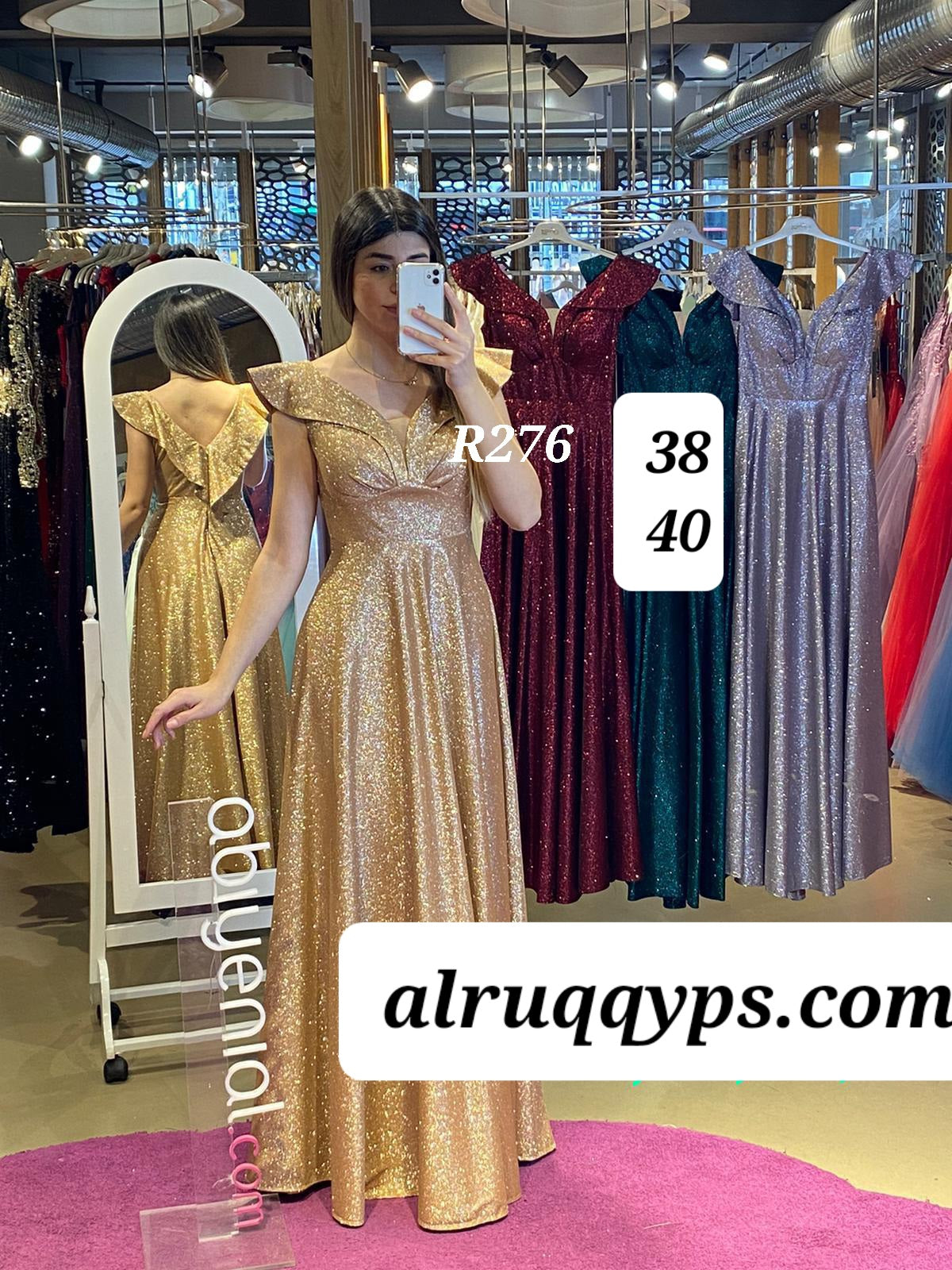 فستان قصة سمكة R0276