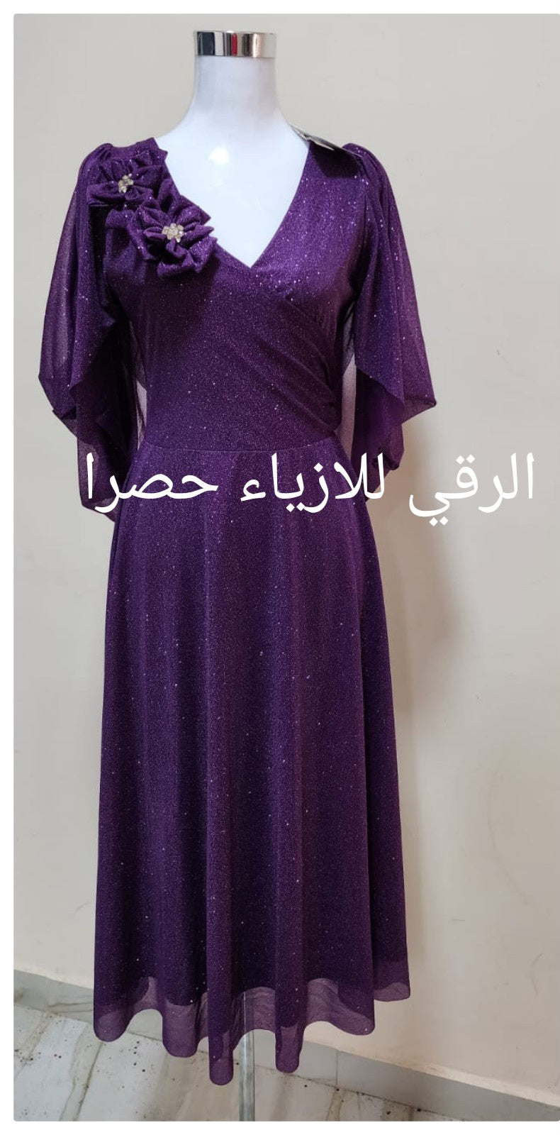 فستان سهرة قصير R1005