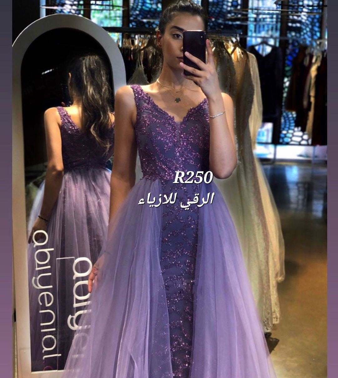 فستان سهرة ستريت مع ذيل نفاش بدون فتحات جانبية R0250