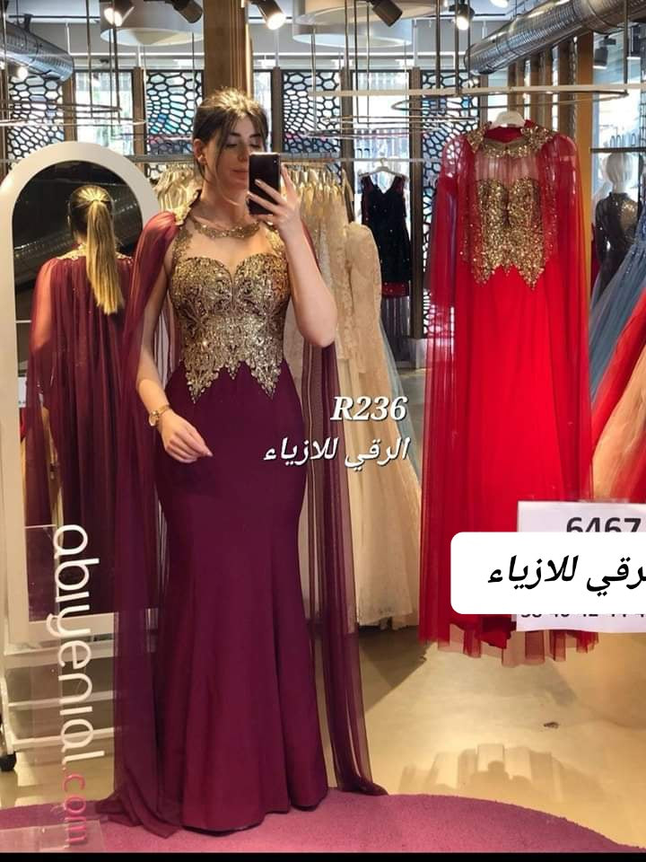 فستان سهرة قصة سمكة مع شال طويل R0236