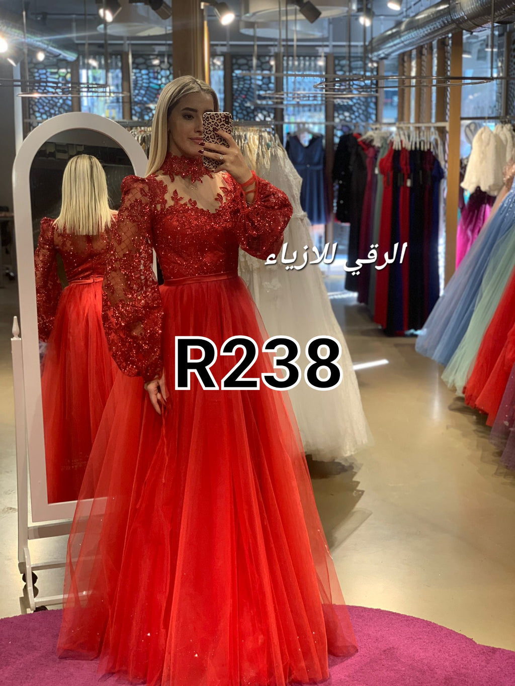 فستان سهرة كم وكلوش تل طبقات R0238