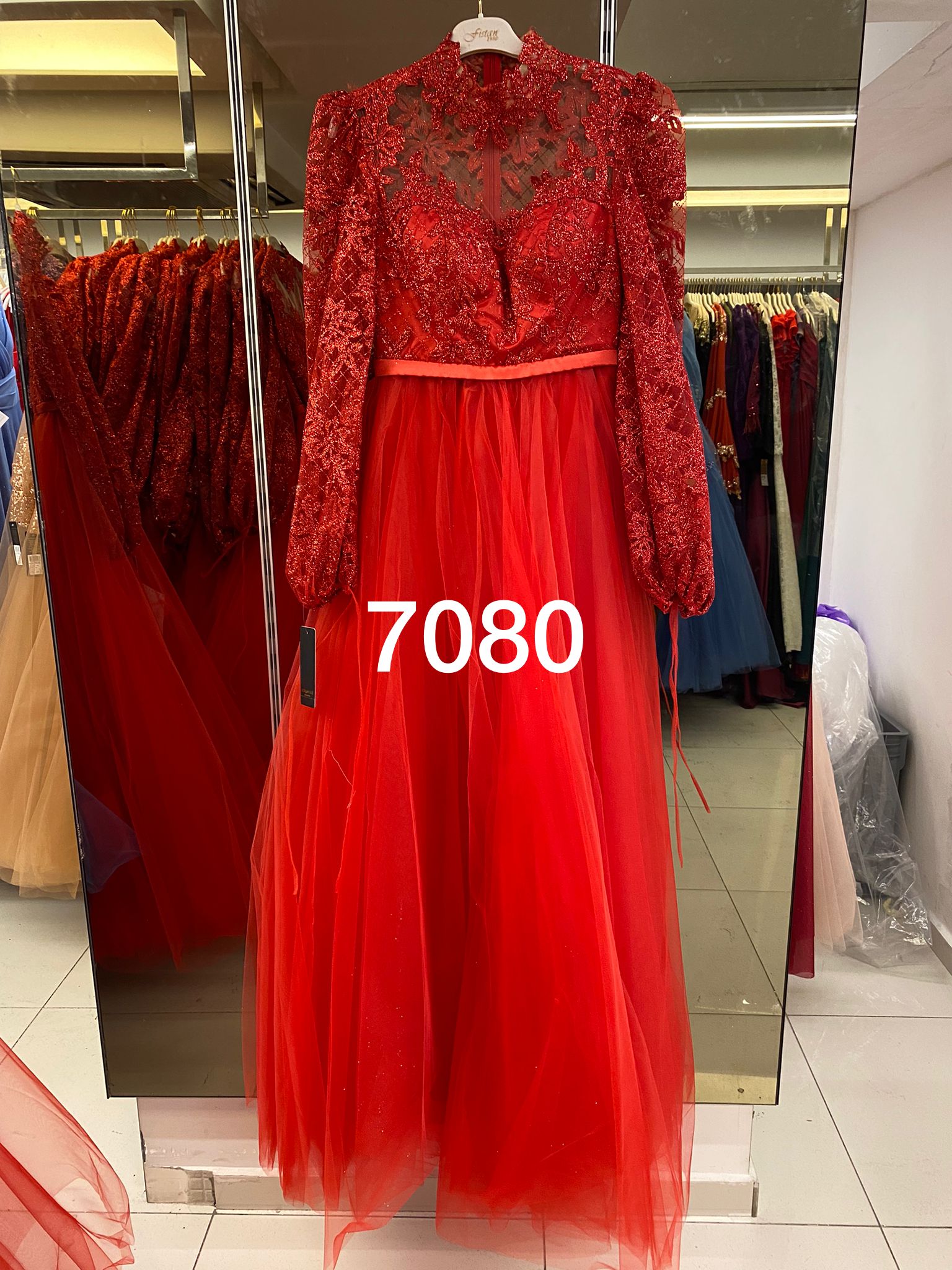 فستان سهرة كم وكلوش تل طبقات R0238