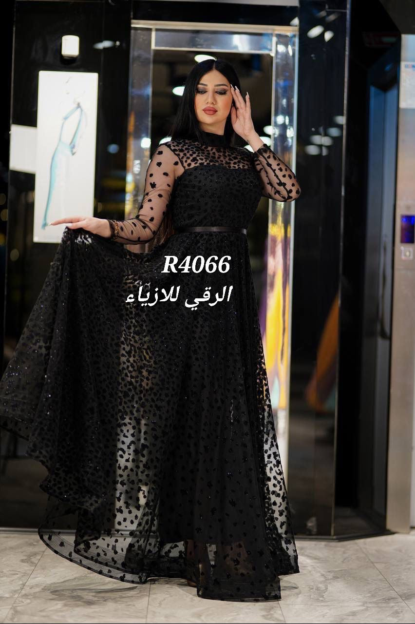 فستان كلوش مميز مع حزام R4066