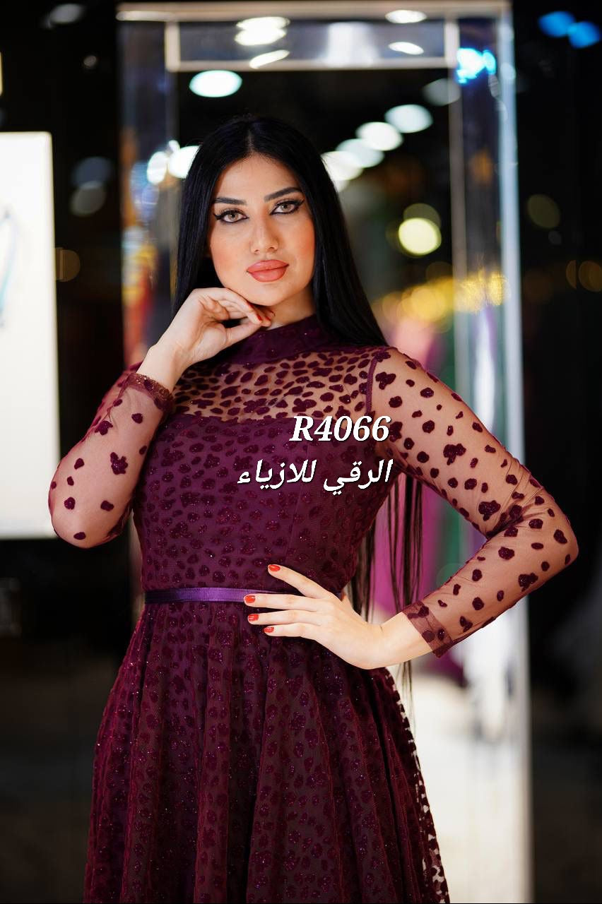 فستان كلوش مميز مع حزام R4066