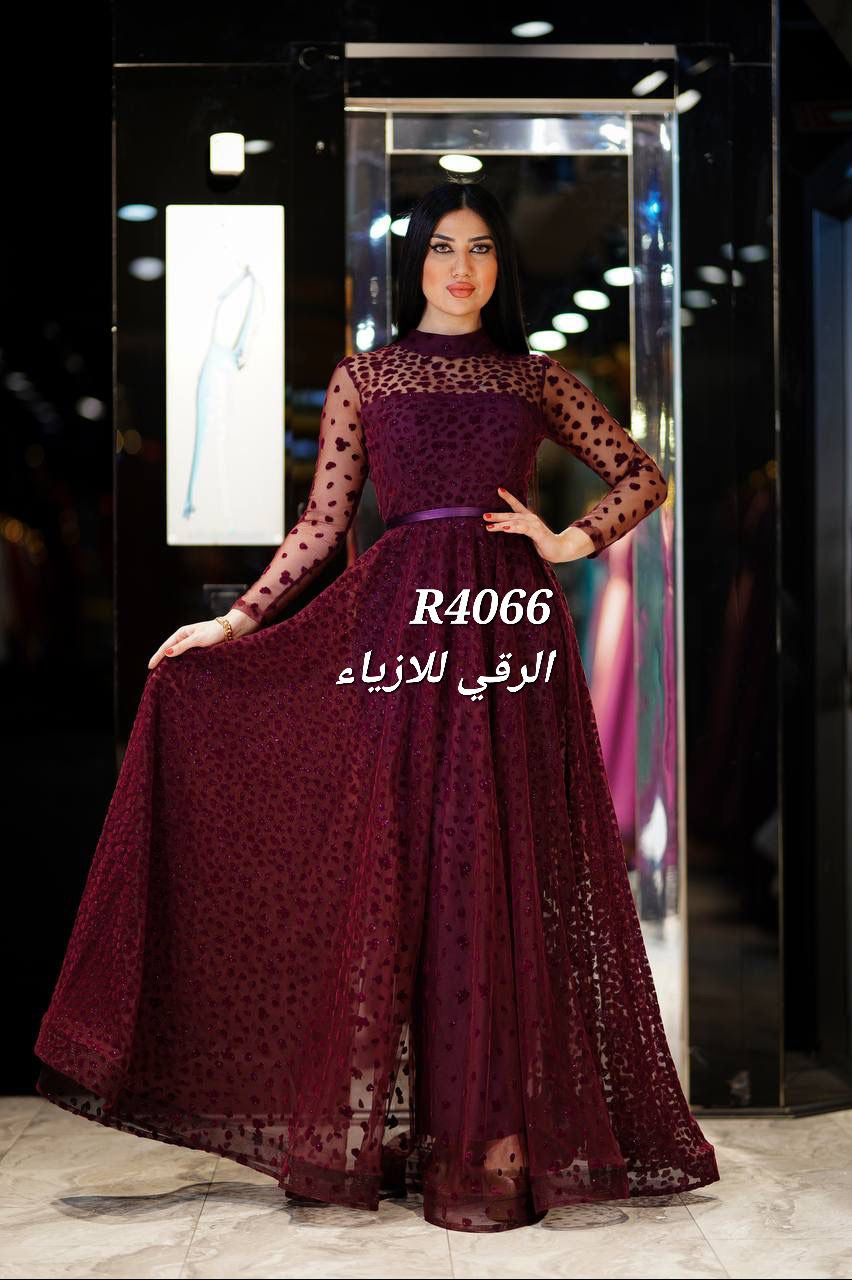 فستان كلوش مميز مع حزام R4066