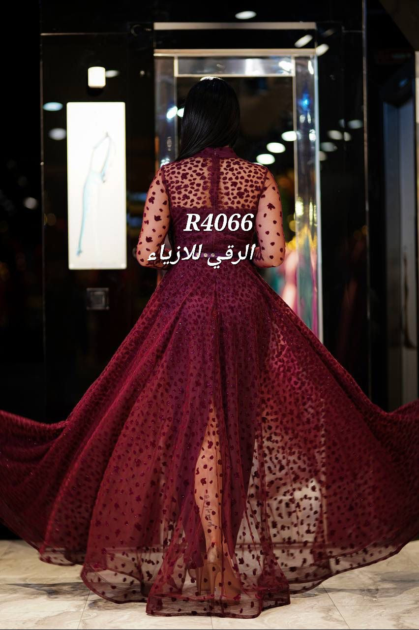 فستان كلوش مميز مع حزام R4066