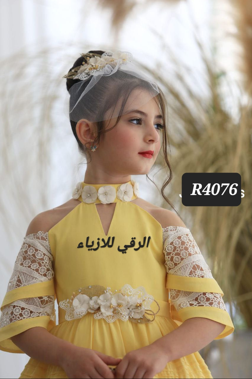 فستان بناتي R4076