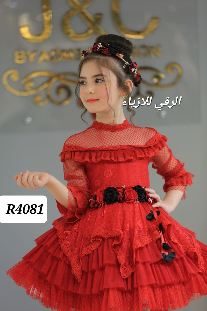 فستان بنات R4081