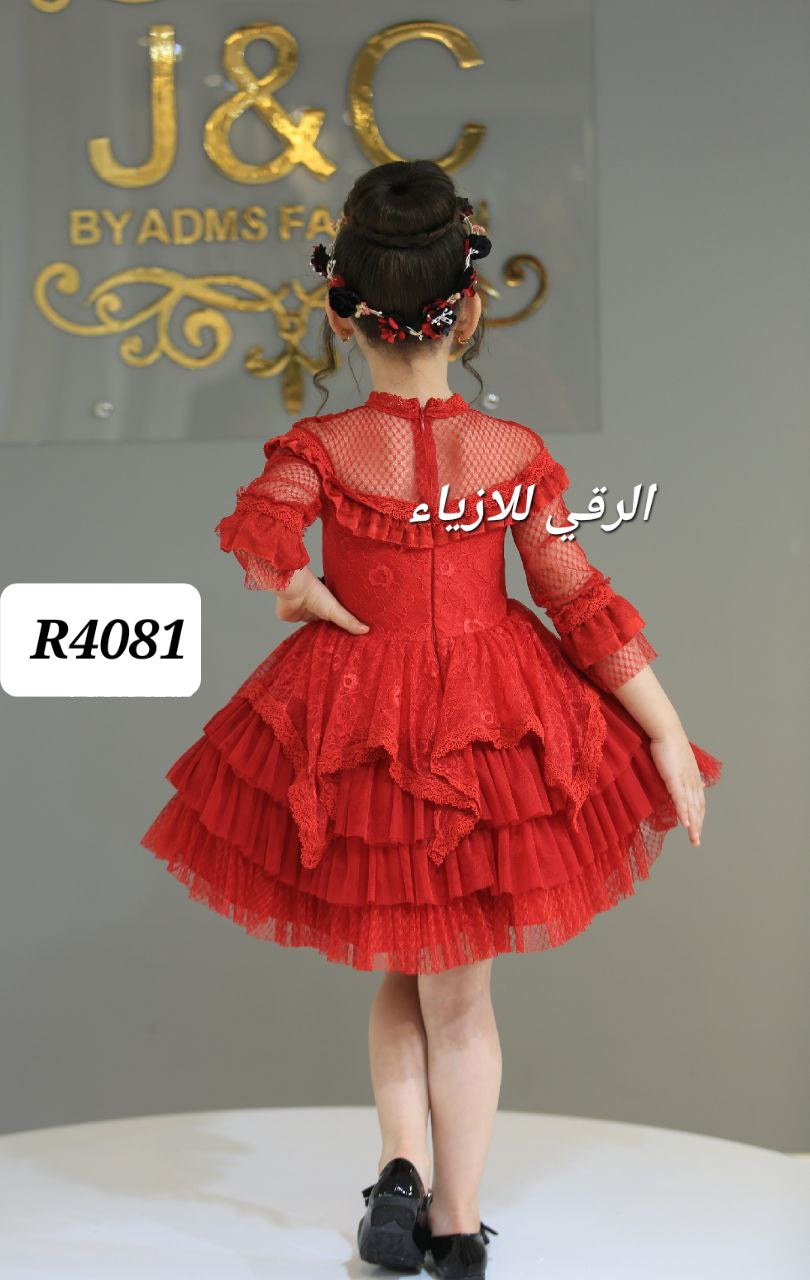 فستان بنات R4081