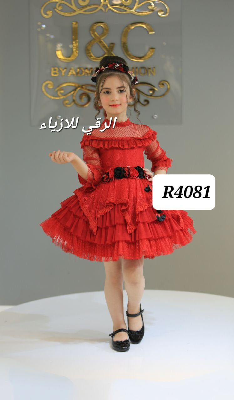 فستان بنات R4081