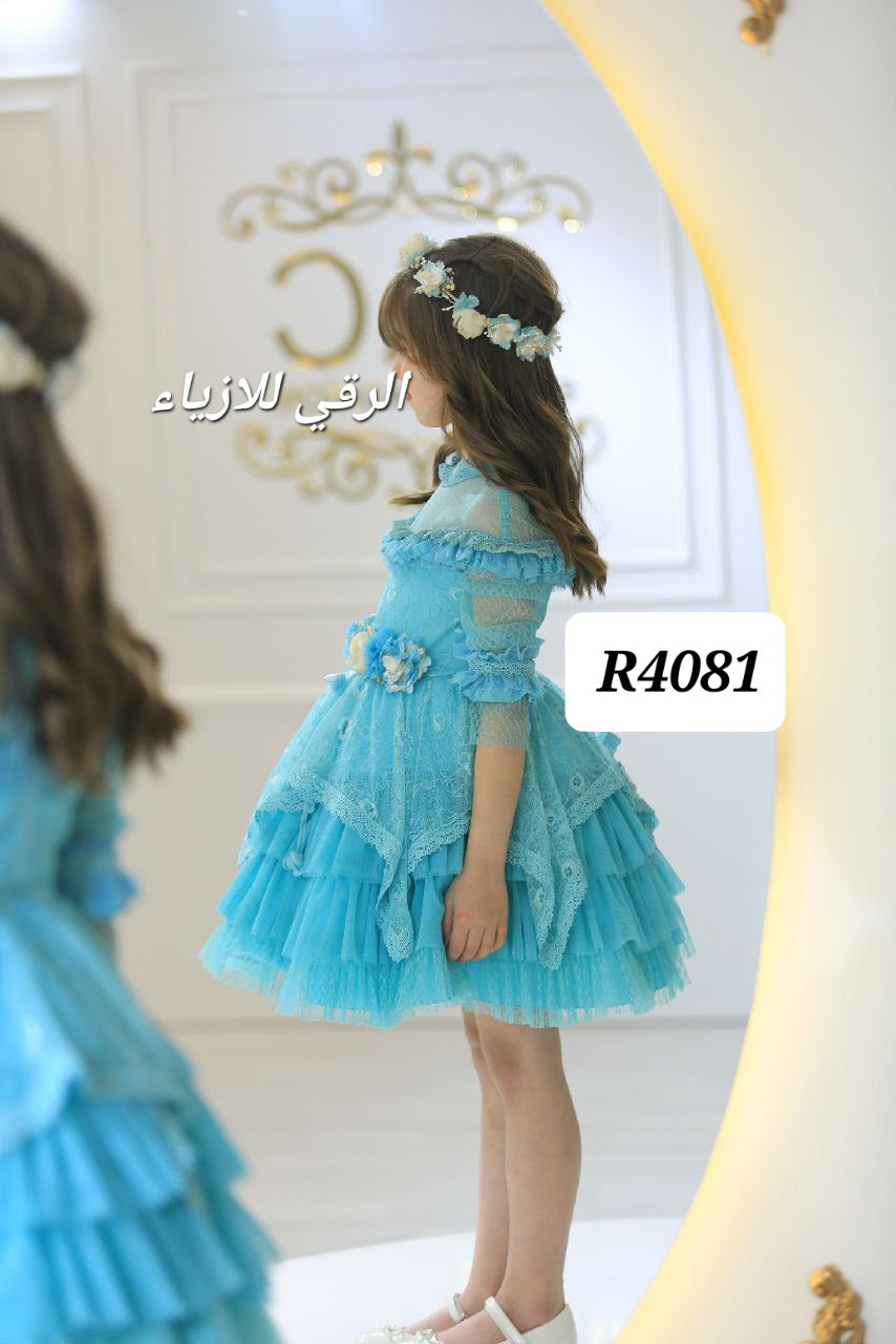 فستان بنات R4081