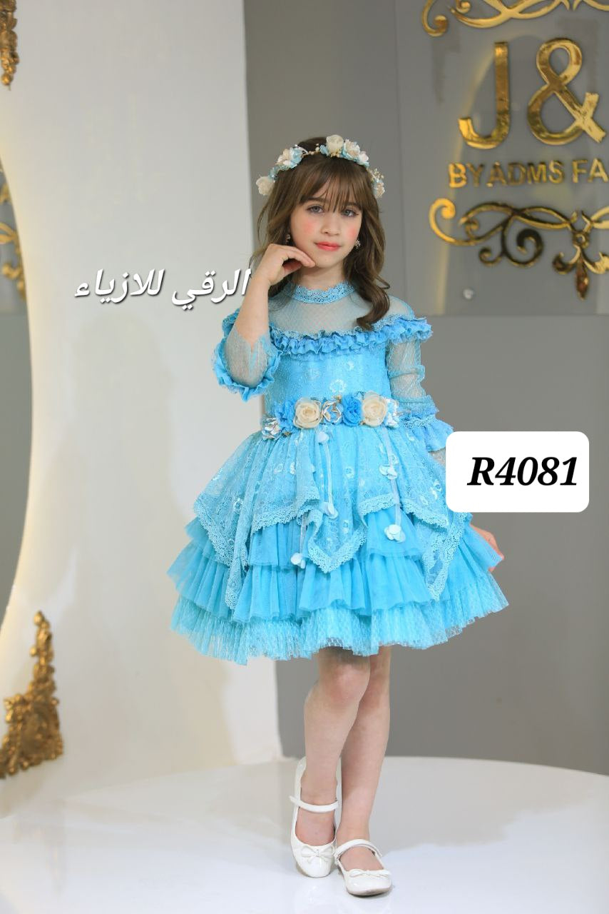 فستان بنات R4081