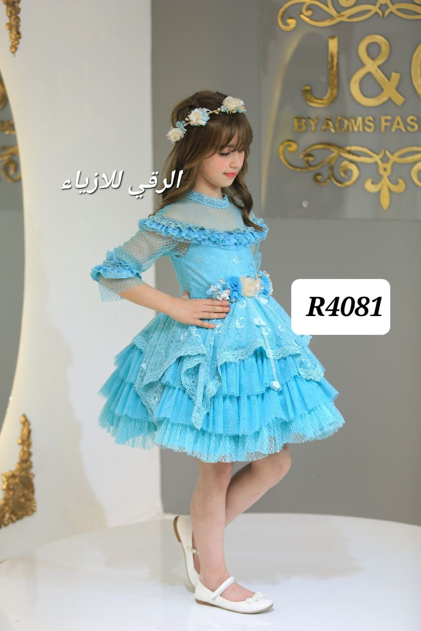 فستان بنات R4081