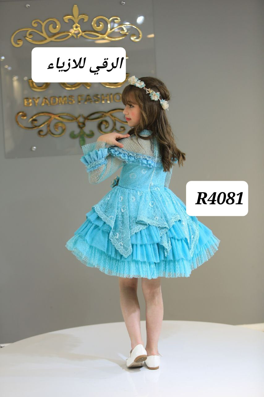 فستان بنات R4081