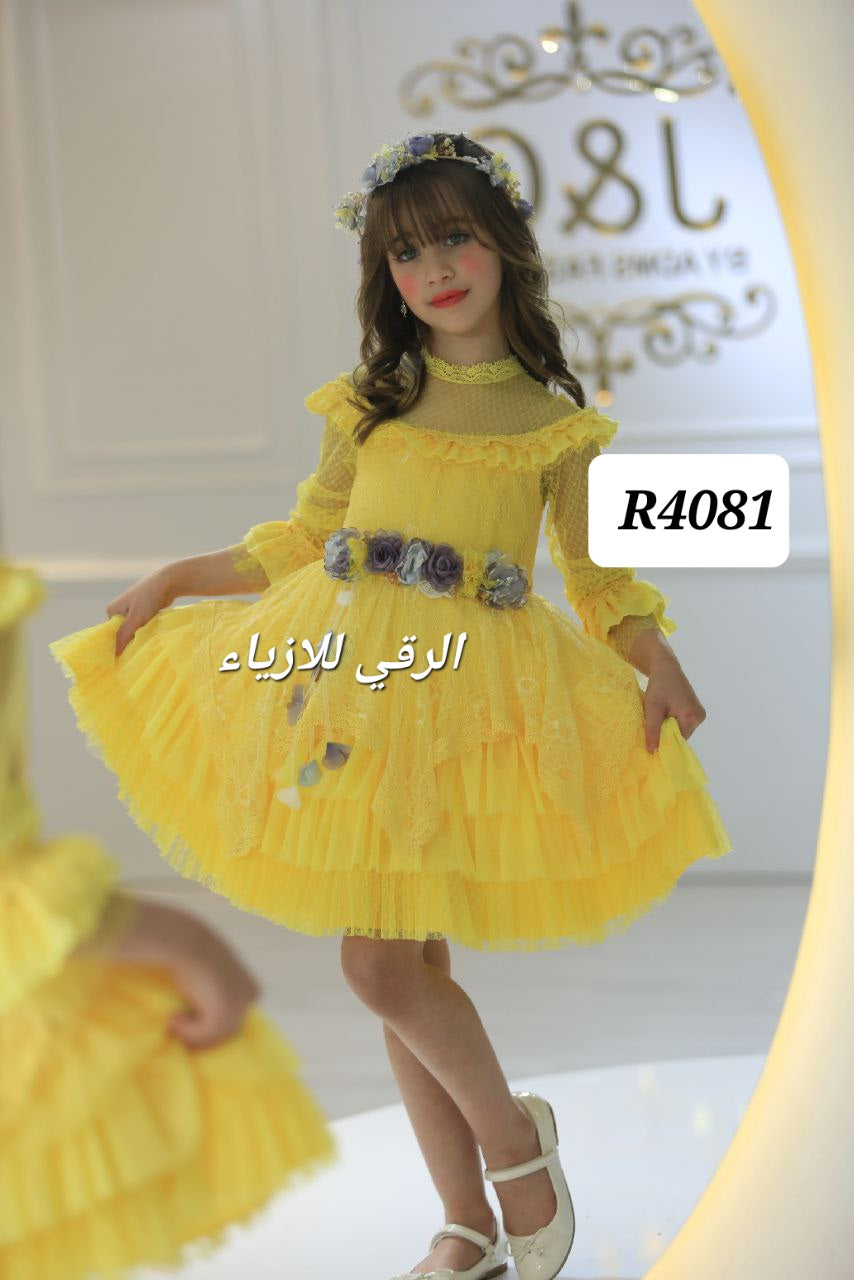 فستان بنات R4081