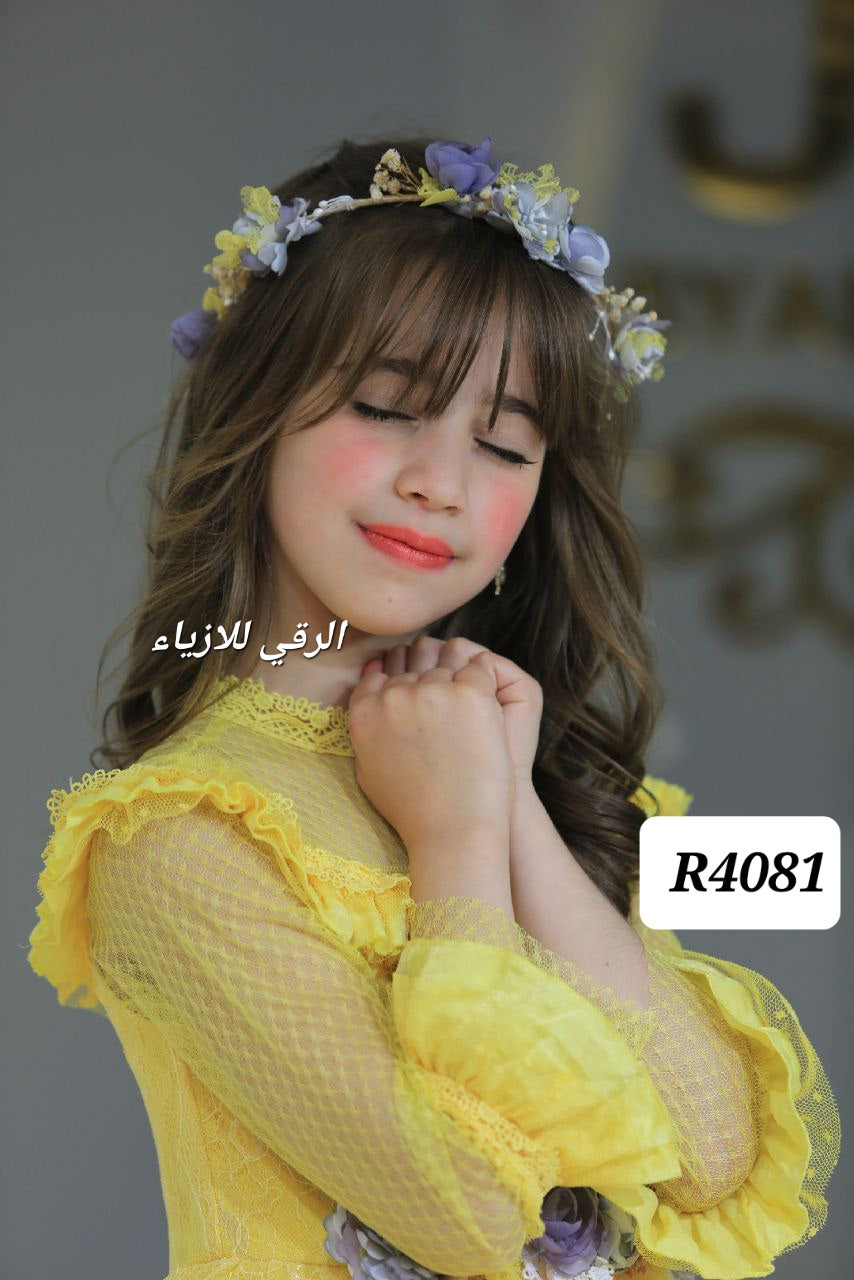 فستان بنات R4081