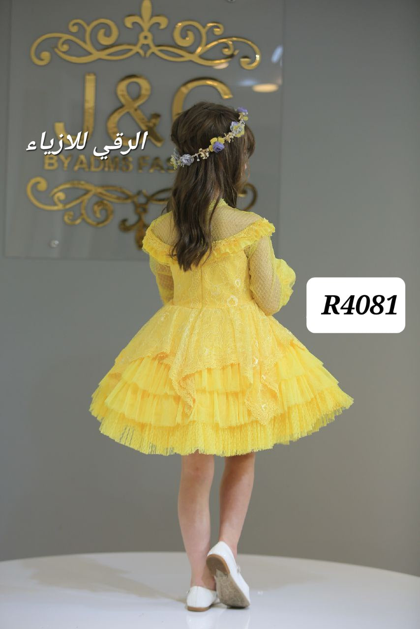 فستان بنات R4081