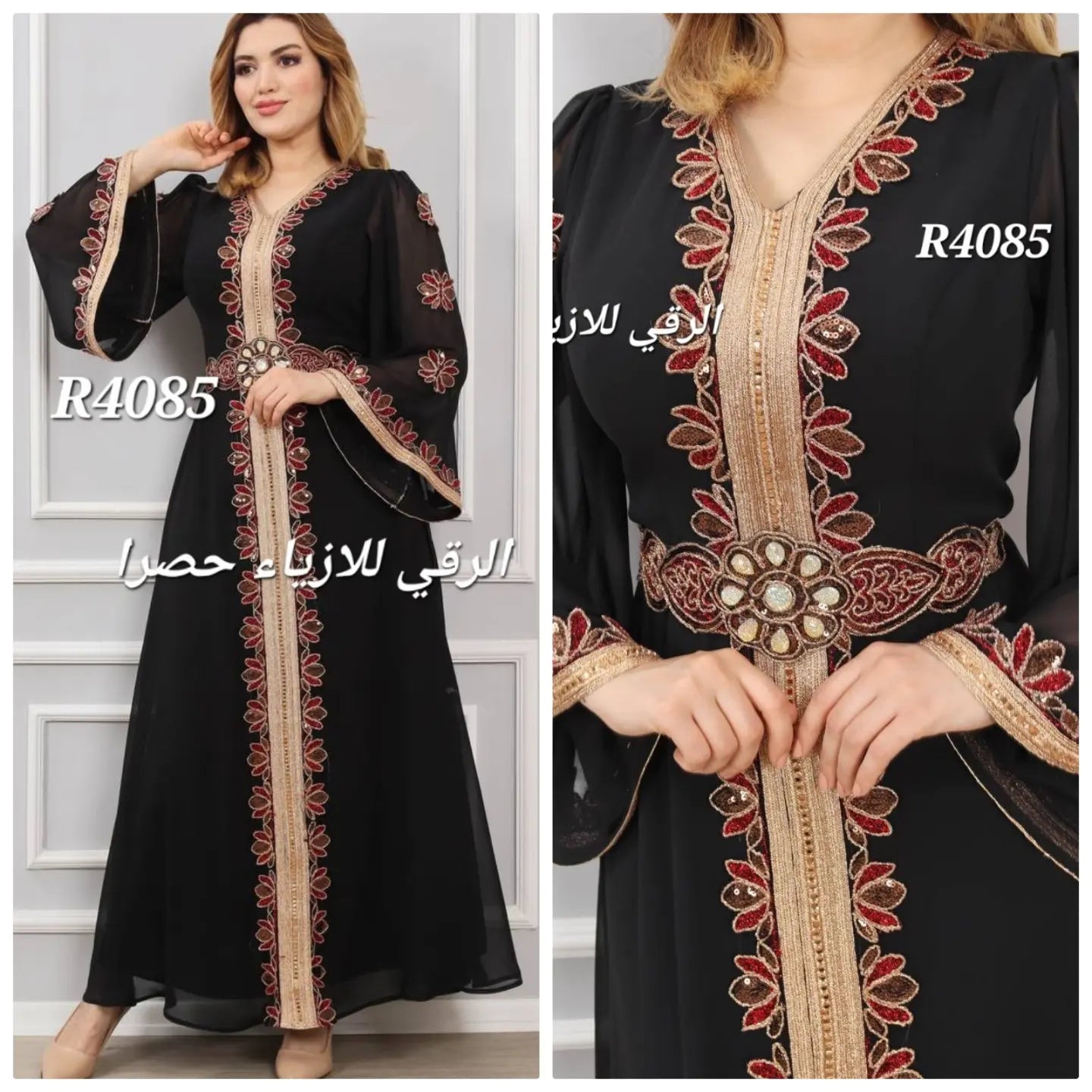 قفطان ناعم ومميز R4085