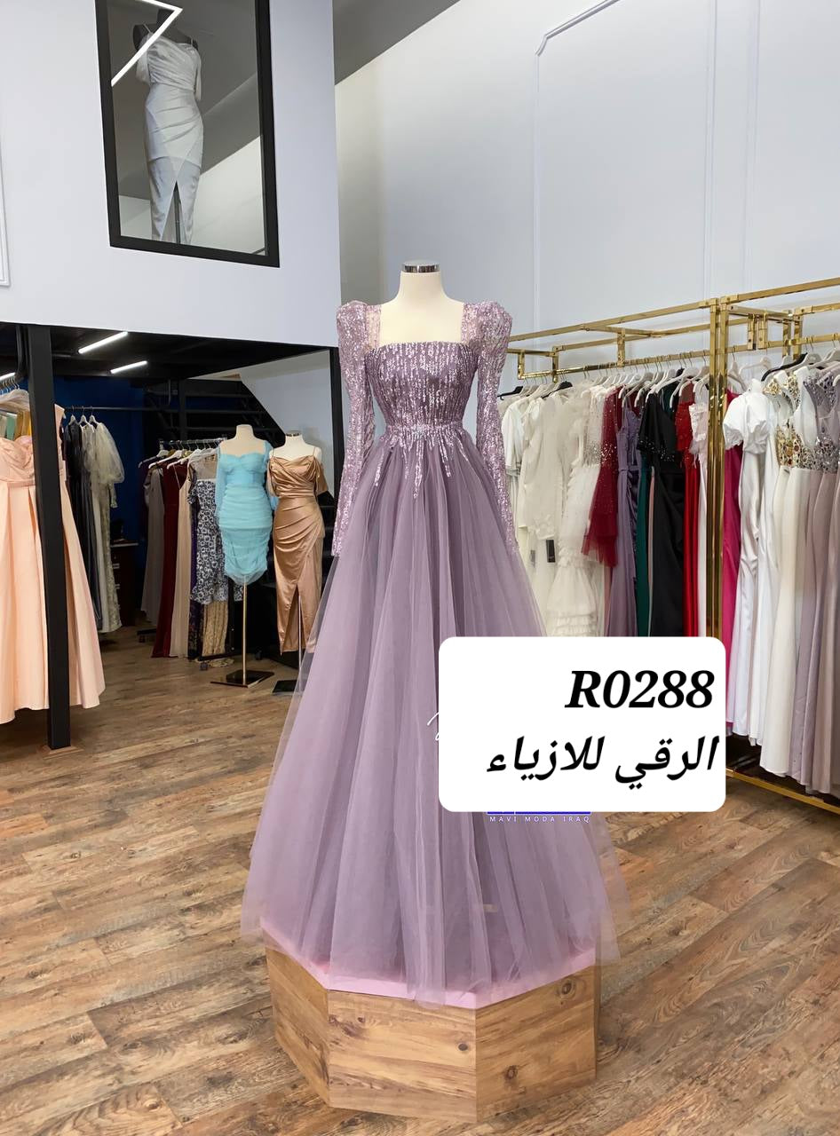 فستان نفاش تل R0288
