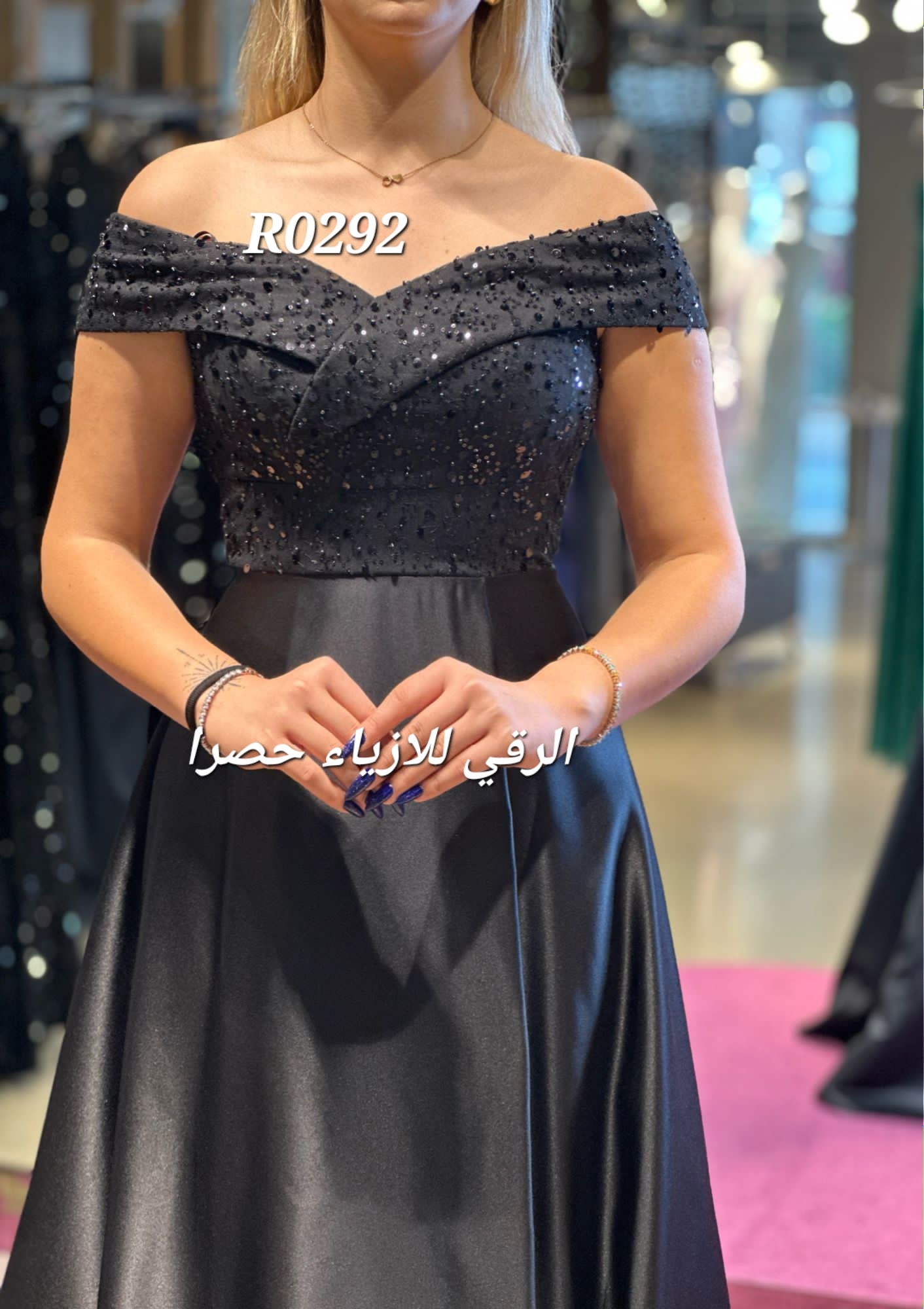 فستان سهرة ستان R0292