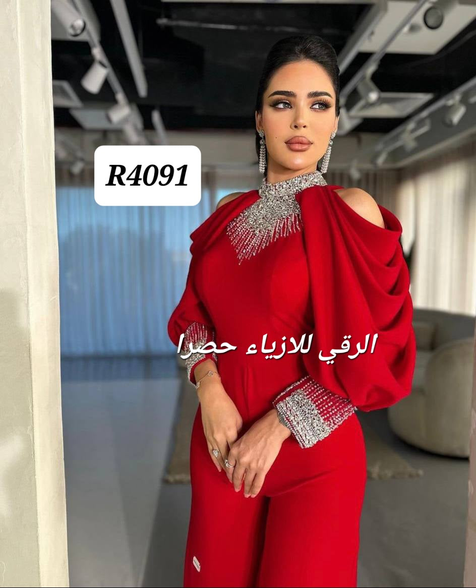 افرهول رسمي R4091