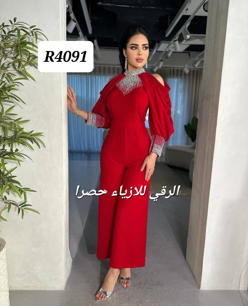 افرهول رسمي R4091