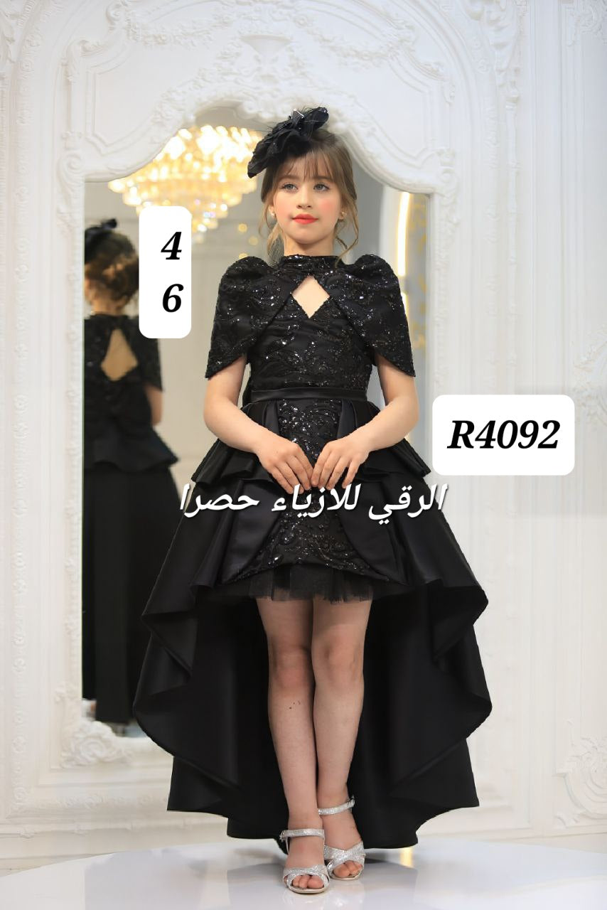 فستان بناتي مع ذيل R4092
