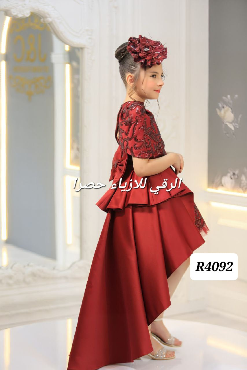 فستان بناتي مع ذيل R4092