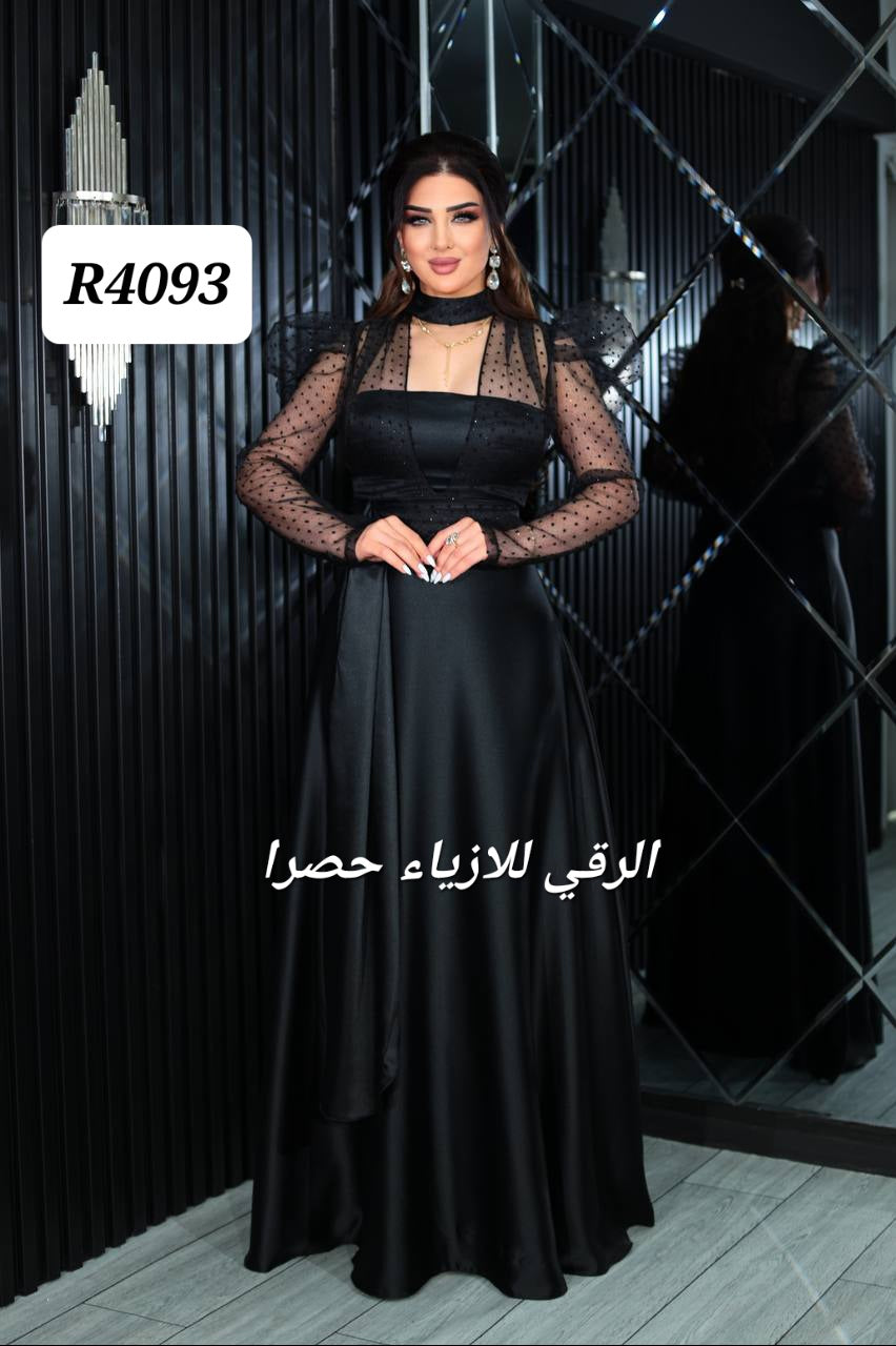 فستان ستان ناعم مميز قطعة واحدة R4093