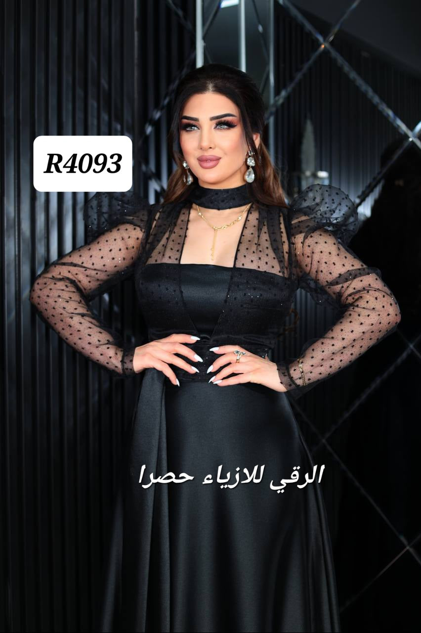 فستان ستان ناعم مميز قطعة واحدة R4093