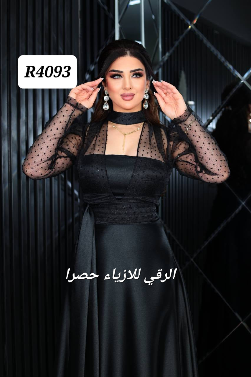 فستان ستان ناعم مميز قطعة واحدة R4093