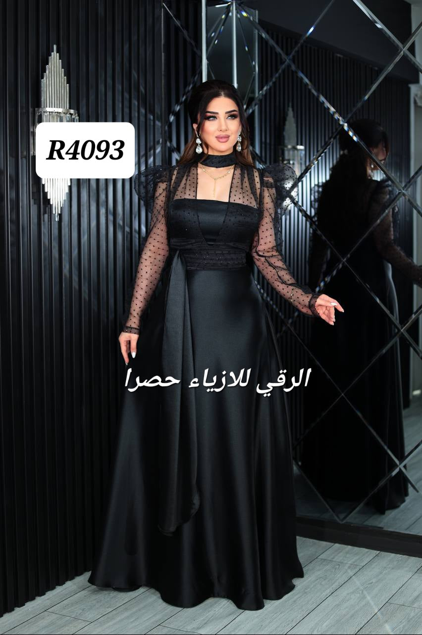 فستان ستان ناعم مميز قطعة واحدة R4093