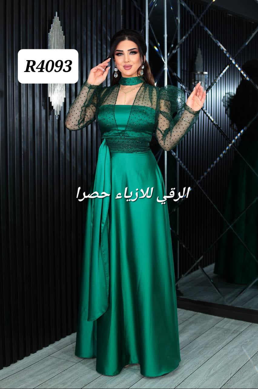 فستان ستان ناعم مميز قطعة واحدة R4093