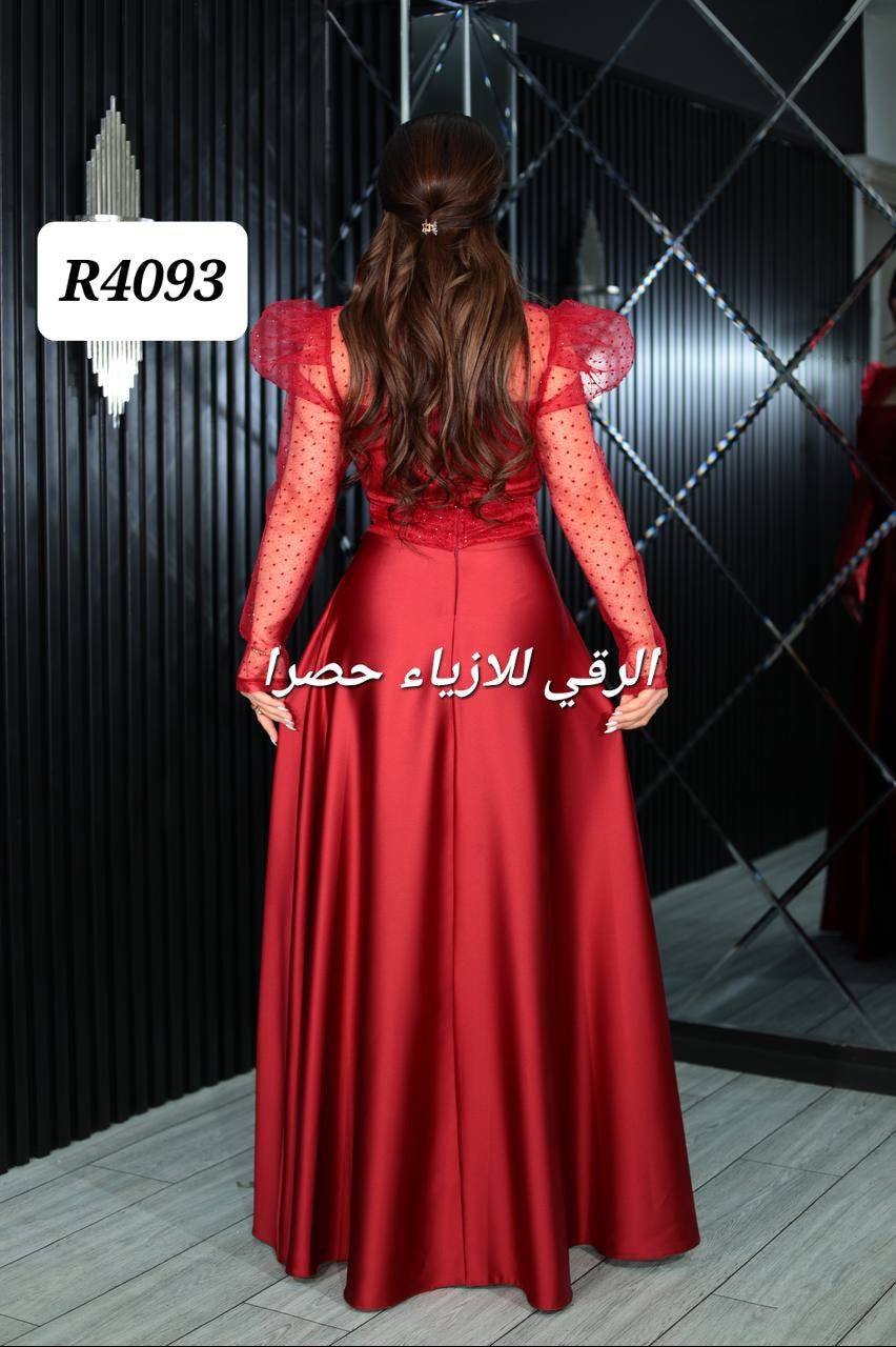 فستان ستان ناعم مميز قطعة واحدة R4093