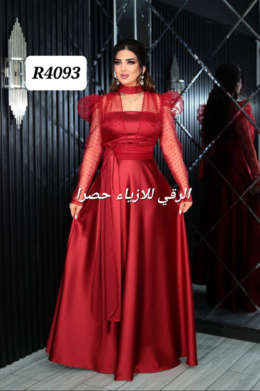 فستان ستان ناعم مميز قطعة واحدة R4093