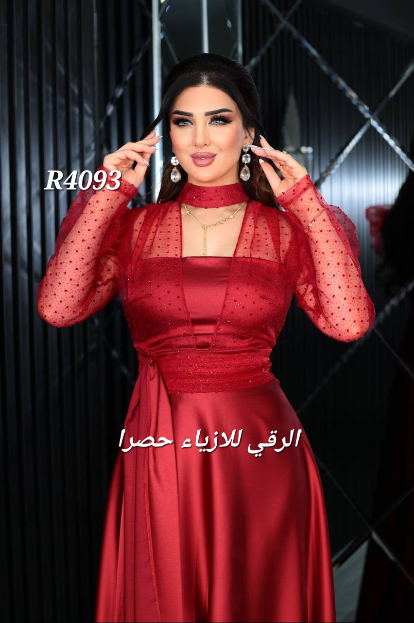 فستان ستان ناعم مميز قطعة واحدة R4093