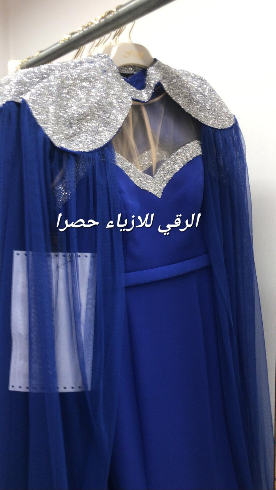 فستان سمكة من قطعتين فستان وشال R0295