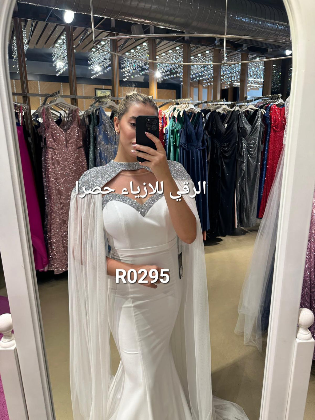 فستان سمكة من قطعتين فستان وشال R0295