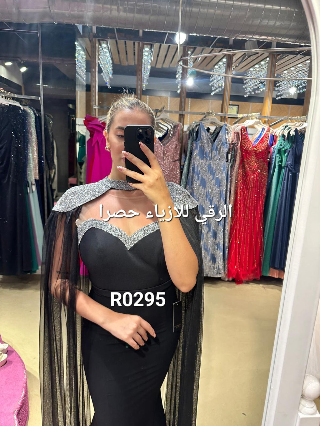 فستان سمكة من قطعتين فستان وشال R0295