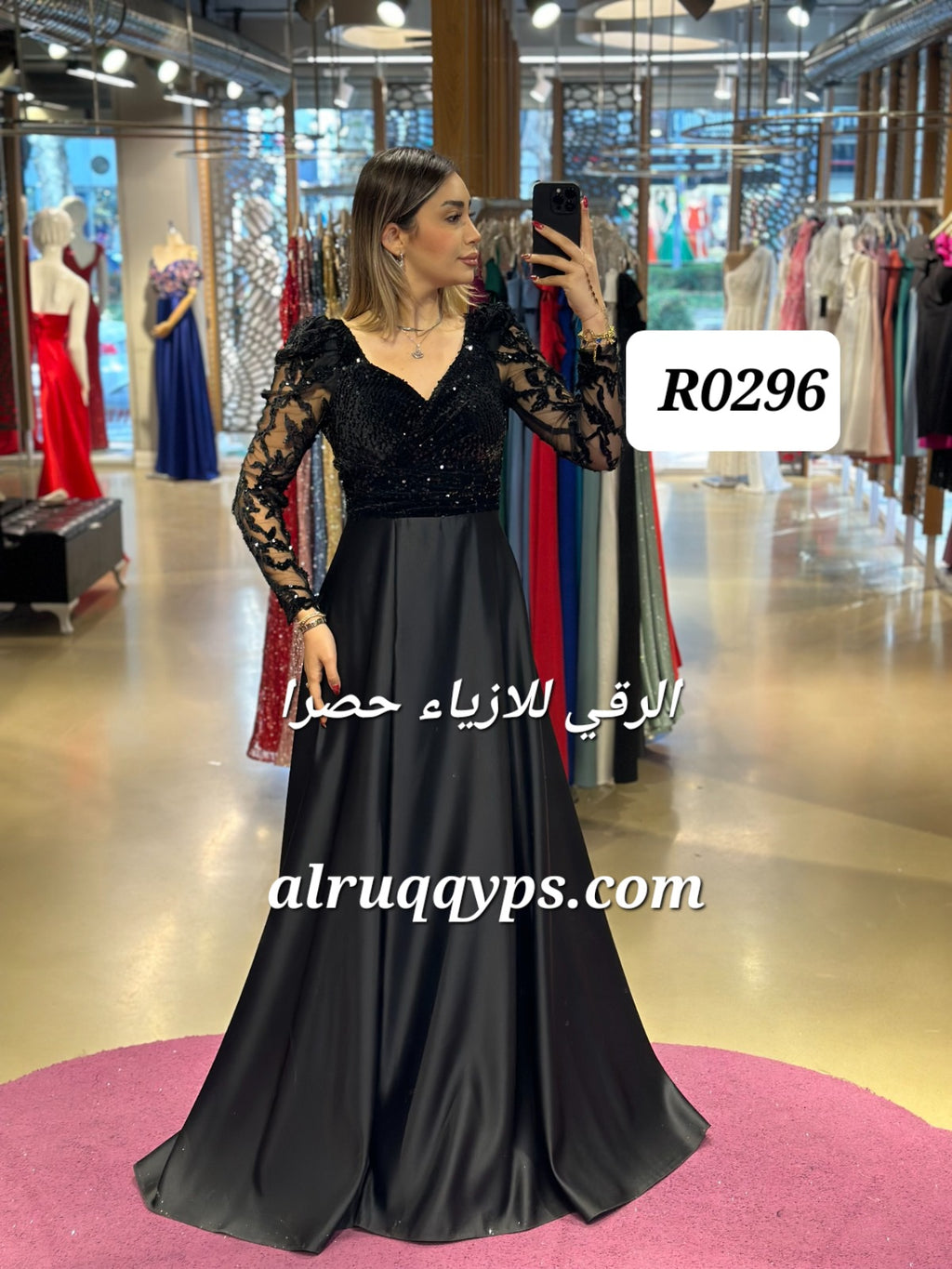 فستان سهرة ستان R0296