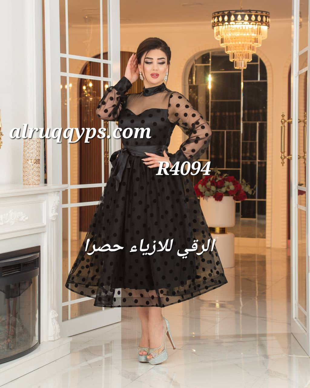 فستان ناعم مع نفاش بنهايته R4094