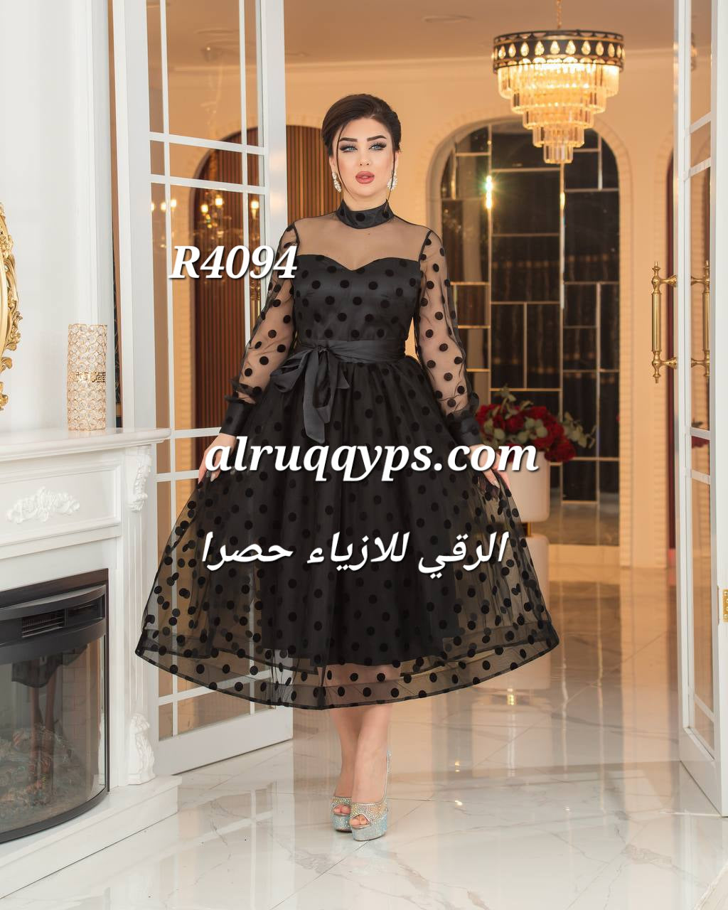 فستان ناعم مع نفاش بنهايته R4094