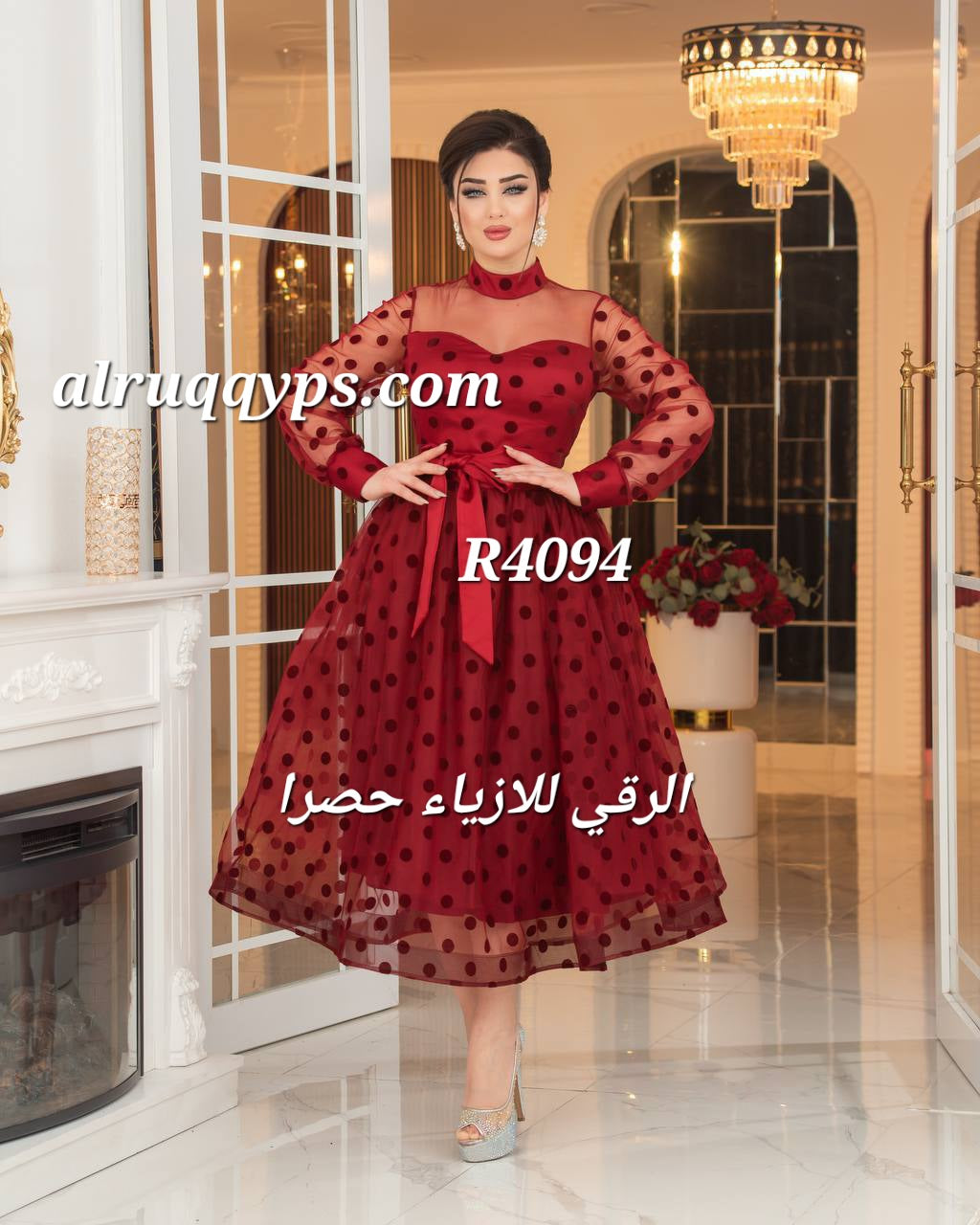 فستان ناعم مع نفاش بنهايته R4094