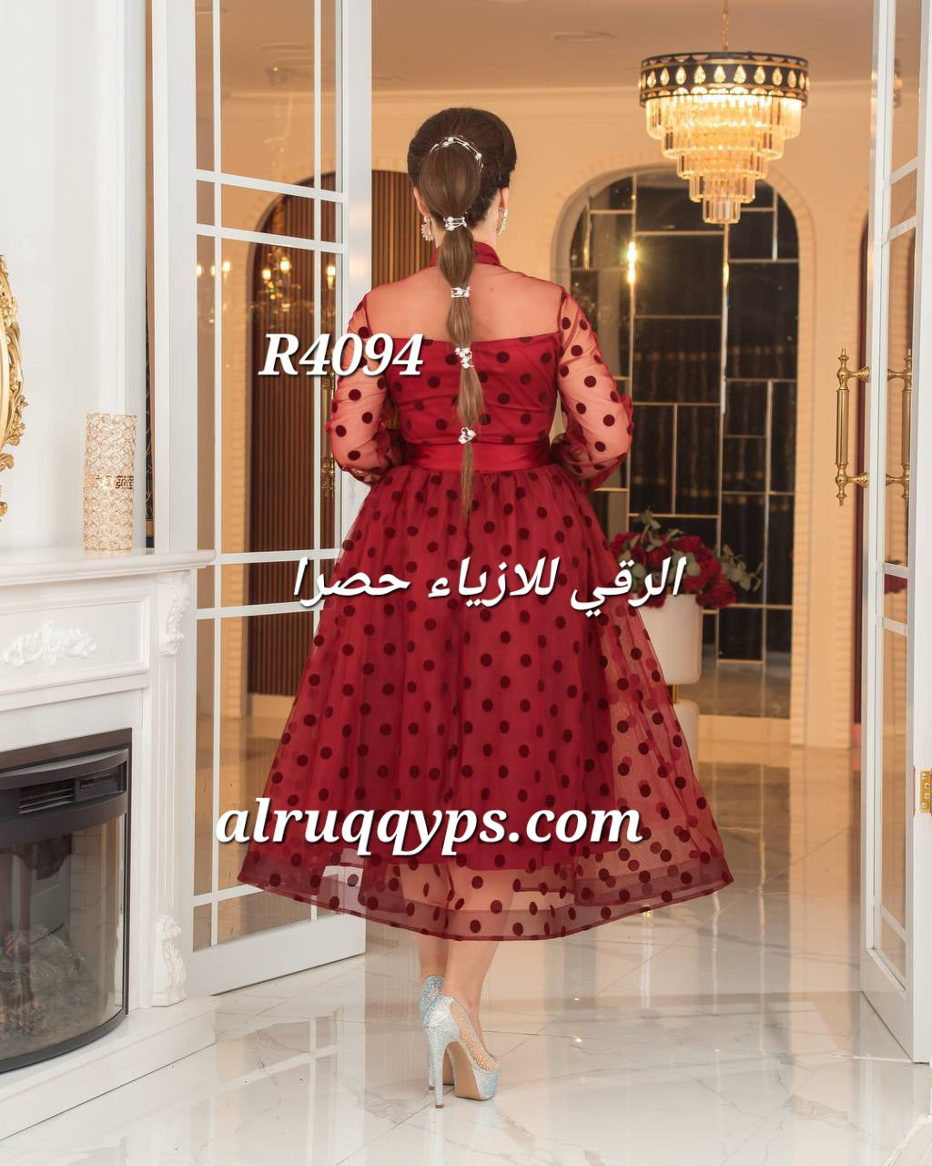 فستان ناعم مع نفاش بنهايته R4094
