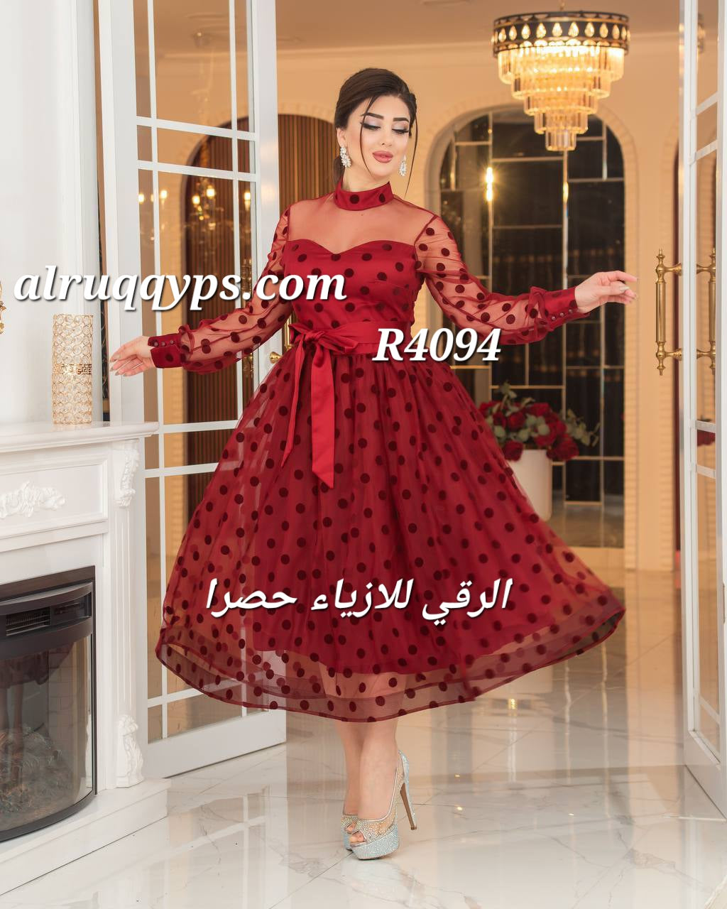 فستان ناعم مع نفاش بنهايته R4094