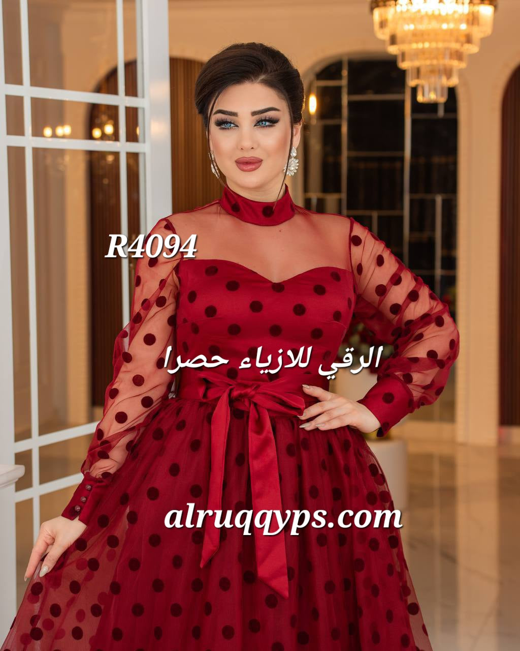 فستان ناعم مع نفاش بنهايته R4094
